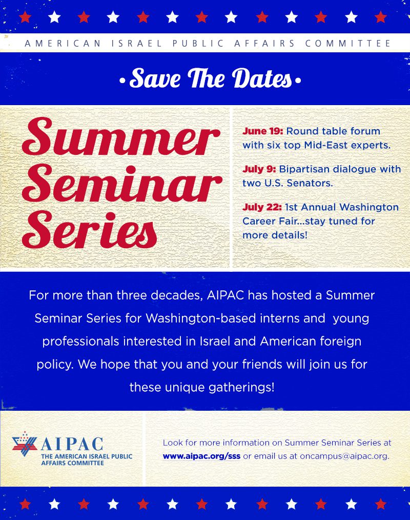 AIPAC Summer Seminar Series